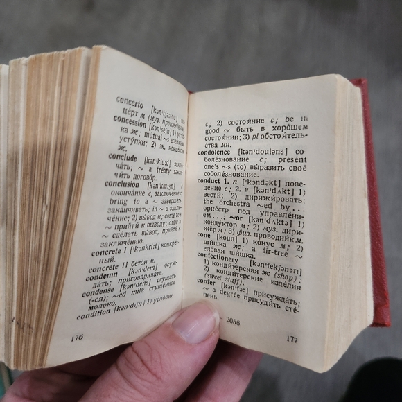 Vintage pocket-sized Russian language texts. - Picture 7 of 9